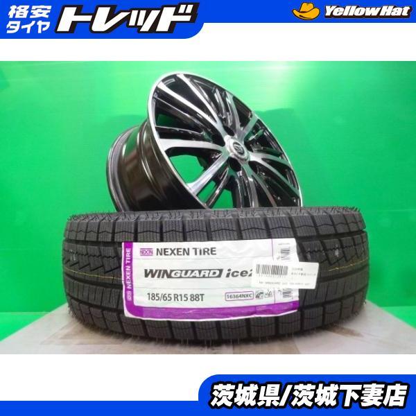 ネクセン シエンタ プリウス ラクティス トレジア アリオン プレミオ 
