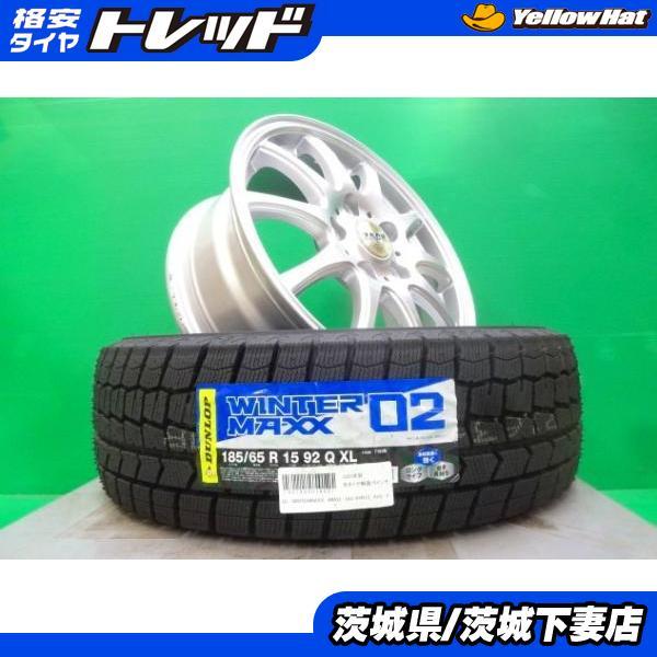 DUNLOP（ダンロップ） フリード 中古 ZACK 15インチ 新品 WM02 185