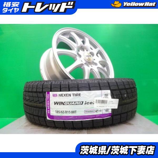 ネクセン フリード 中古 ZACK 15インチ 新品 185/65R15 4本 セット