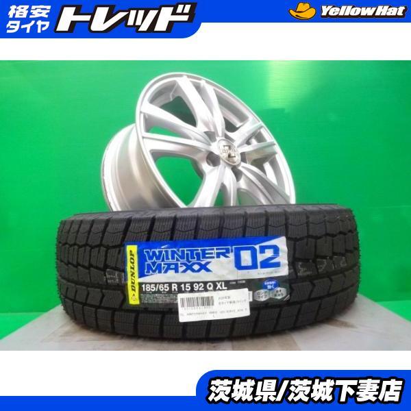 DUNLOP（ダンロップ） シエンタ ラクティス トレジア プリウス 