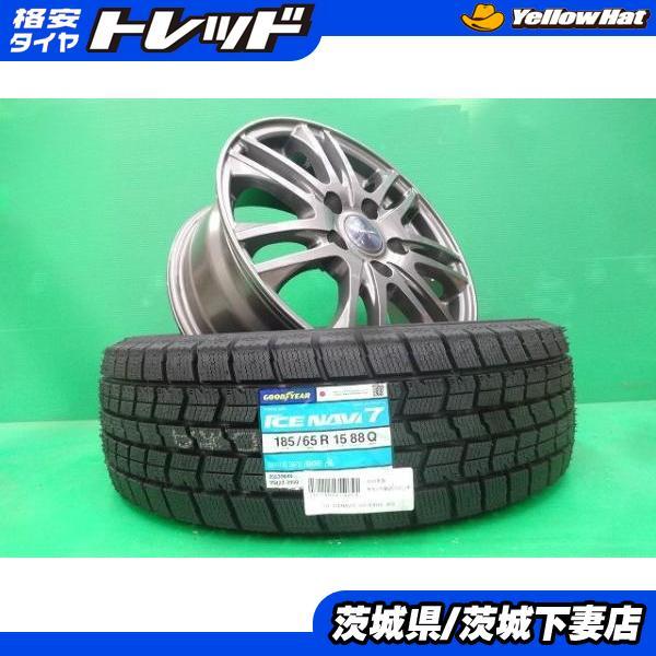 グッドイヤー（GOODYEAR） フリード 中古 VELVA 15インチ 新品 アイス 