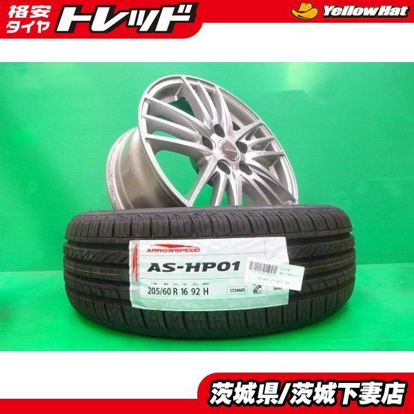 プリウスα ノア ヴォクシー SAI アベンシスワゴン 中古 エコフォルム 