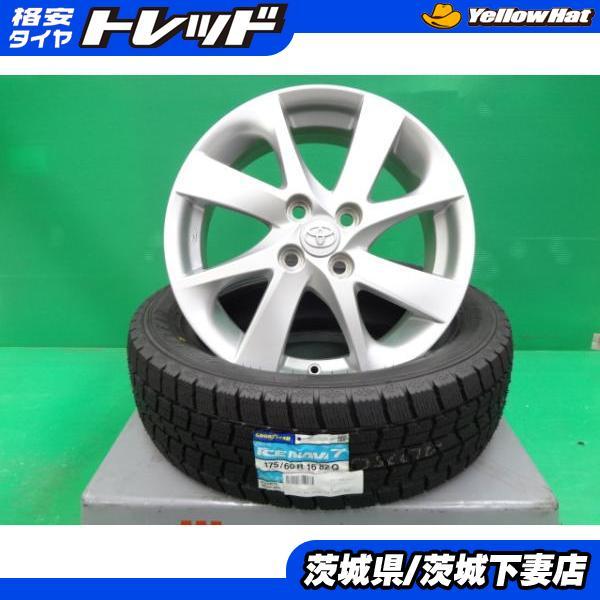 グッドイヤー（GOODYEAR） アクア 新品スタッドレスタイヤ 中古