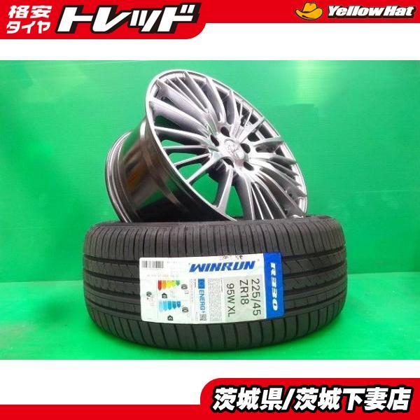 レクサス HS クラウン プリウスα ノア ヴォクシー 中古 ヴェルサンディ 18インチ 新品 WINRUN 225/45R18 4本 セット LEXUS トヨ