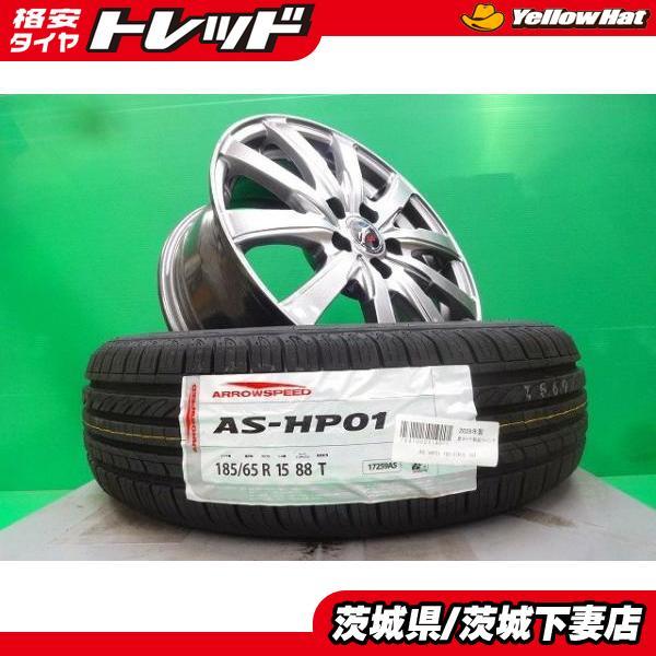 プリウス シエンタ ラクティス トレジア アリオン プレミオ 中古 FANG 15インチ 新品 ARROWSPEED 185/65R15 4本 セット トヨタ 