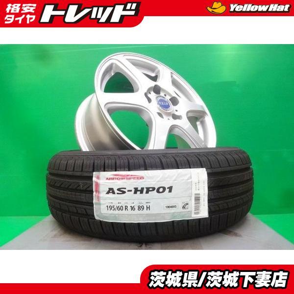 C27 セレナ ハイウェイスター純正 16インチ 195/60R16 ラフェスタ セレナ ラフェスタ ハイウェイスター 中古 FEID 16インチ 新品