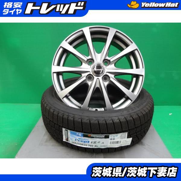 ハンコック（HANKOOK） N-BOX キャンバス サクラ タント 中古ホイール