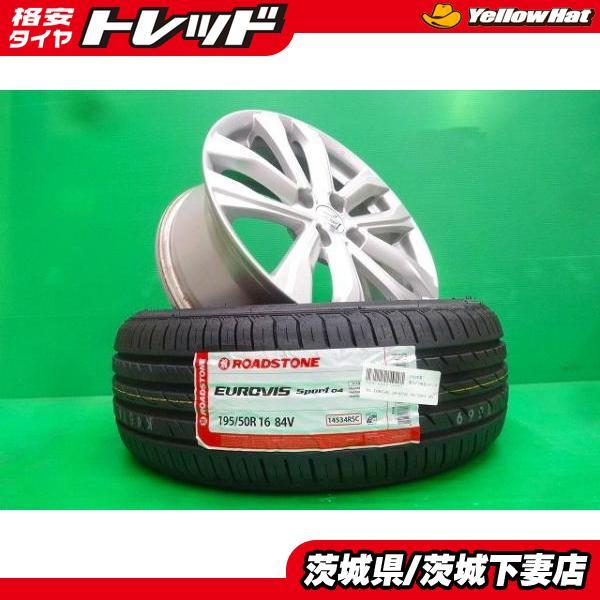 スズキ スイフト 純正 中古 16インチ 6J +45 新品 ROADSTONE 195/50R16 4本 セット RS 2WD 4WD SUZUKI SWIF