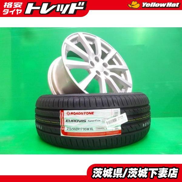 スバル エクシーガ レガシィ B4 ツーリングワゴン 純正 中古 17インチ 新品 ROADSTONE 215/50R17 4本 セット SUBARU インプレ