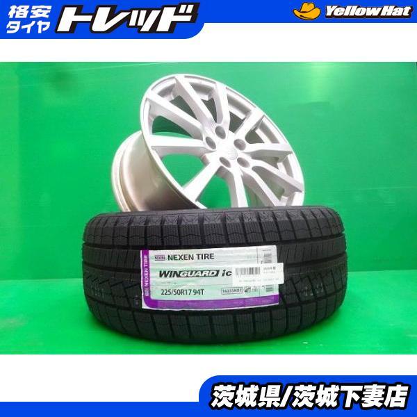 スバル レガシィ B4 ツーリングワゴン 中古 純正 17インチ 新品 ネクセン 225/50R17 4本 セット スタッドレス 冬 SUBARU 2WD 4W