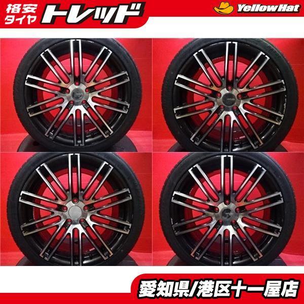 夏 タイヤホイール4本セット 中古 アクセス アネーロコラソン 19インチ 新品アプタニー Ra301 245 40r19 22年製 名古屋港区 E0 タイヤショップトレッド 通販 Yahoo ショッピング