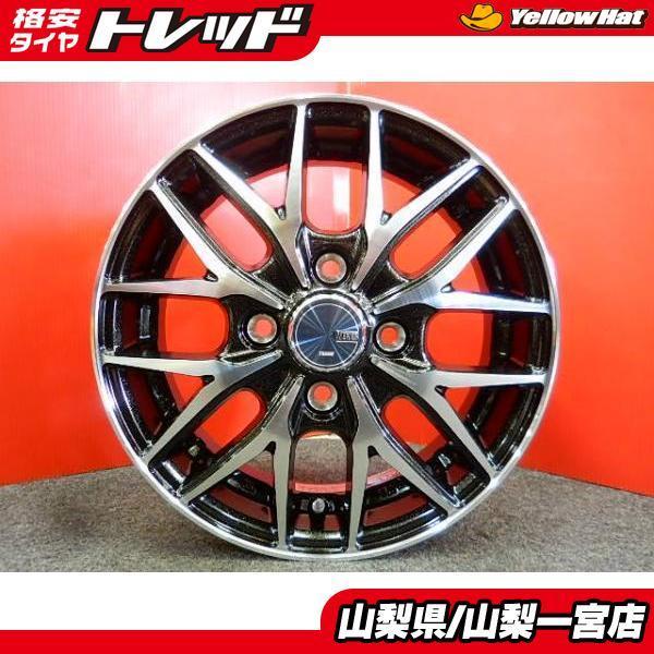 新品 4本 送料無料 TREAD VENES FS01 ヴェネス 14インチ +45 軽自動車  