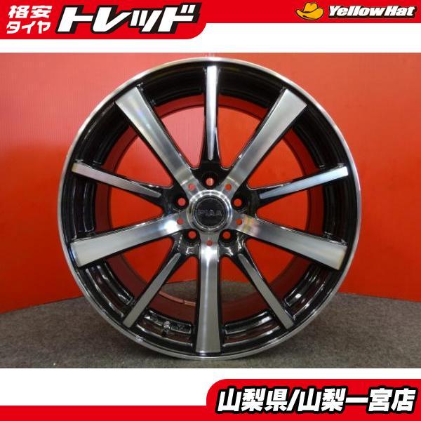 プリウス ウィッシュ 現品限り 17インチ 送料無料 新品ホイール 4本  