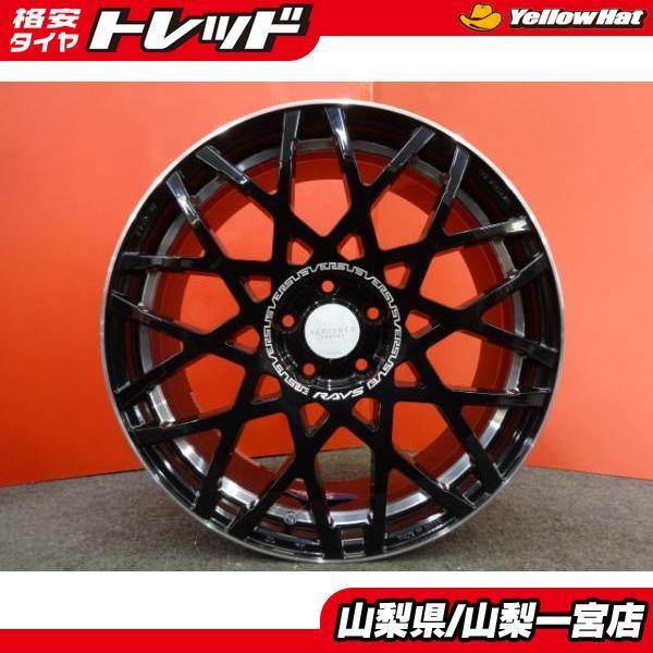 アルファード クラウン 送料無料 1セット限り 新品ホイール4本セット  