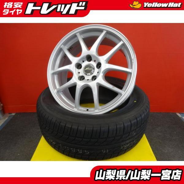 売り尽くしセール 送料無料 イエローハット プラクティバ 215 55r17 4本セット サマータイヤ コンビニ受取対応商品 Www Medicinfo Ro