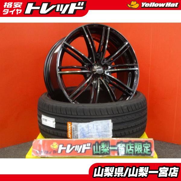 86 BRZ 送料無料 18インチ 新品セット 21-22年製 215/40R18 Weds SPORT
