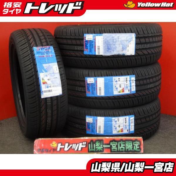 大特価!! 送料無料 新品 夏タイヤ 4本セット 2021年製 205/50R17 
