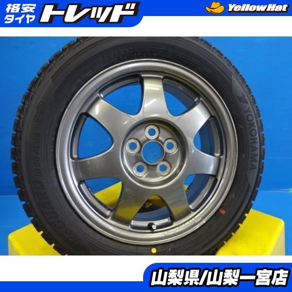 ヨコハマタイヤ（YOKOHAMA TIRE） ウィッシュ 30プリウス など 送料