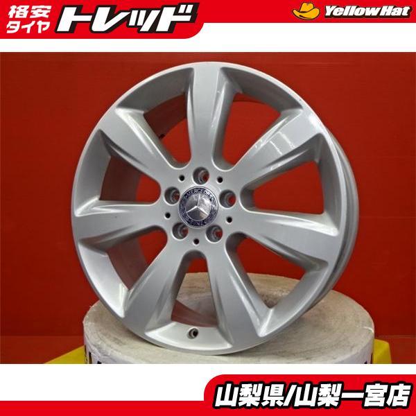 ☆メルセデス Mクラス W166 純正中古アルミホイール4本 19インチ 8.5J 