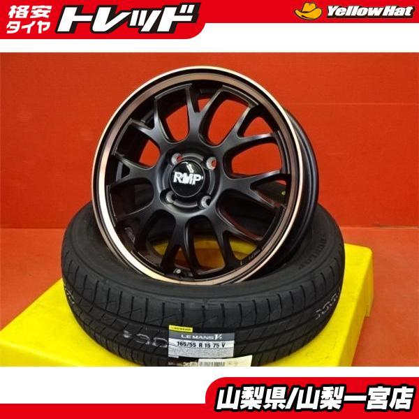 ハスラー キャスト 送料無料 15インチ 夏タイヤセット 165/60R15 