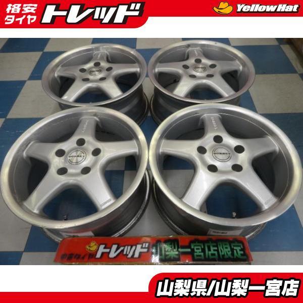 1点のみ!! 送料無料 中古 ホイール 4本セット BORBET ボルベット 16 