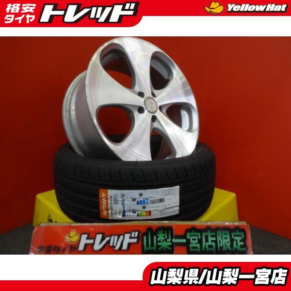 大特価!! 送料無料 セット 中古 M