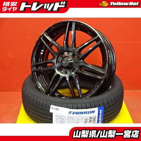 コペン アルトワークス 軽自動車 16インチ ホイール 未使用 社外 コペン アルトワークス 軽自動車 16インチ ホイール 未使用 社外
