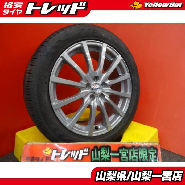 新品輸入タイヤ 17インチ サマータイヤ 送料無料 - 通販 - guianegro