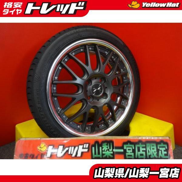 特価! 送料無料 軽自動車 16インチ 165/50R16 Weds MAVERICK 
