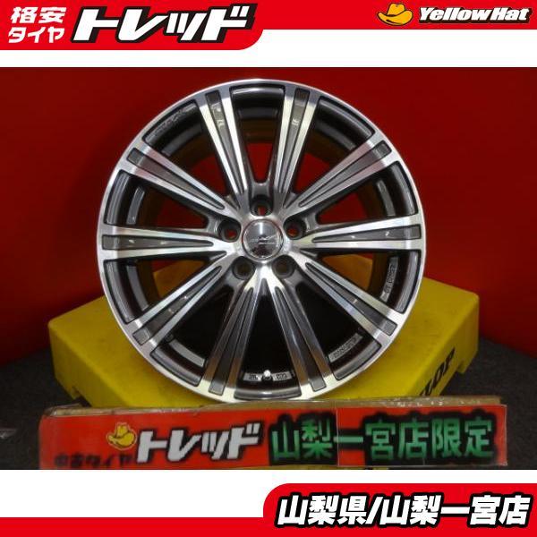プリウス ZVW30 ZVW50 送料無料 新品ホイール4本セット 17インチ 