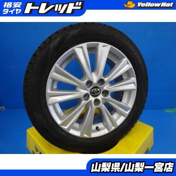 アルファード ヴェルファイア 18インチ スタッドレスSET 送料無料 235/50R18 新品 ICE ASIMMETRICO 中古 トヨタ純正  7.5J +45 114.3