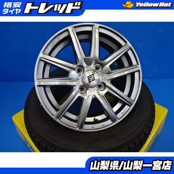 アクア パッソ 新品スタッドレスセット 14インチ 送料無料 165/70R14 
