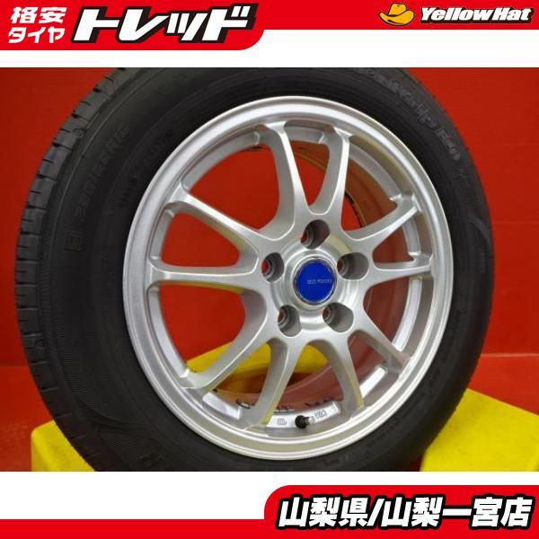 破格！最終値下げ純正トヨタ プリウスα205/60R16スタッドレスホイール