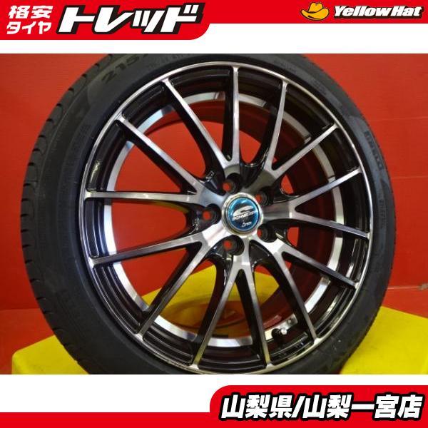 PIRELLI プリウス等に 17インチ 夏タイヤセット 送料無料 新品 23年製 