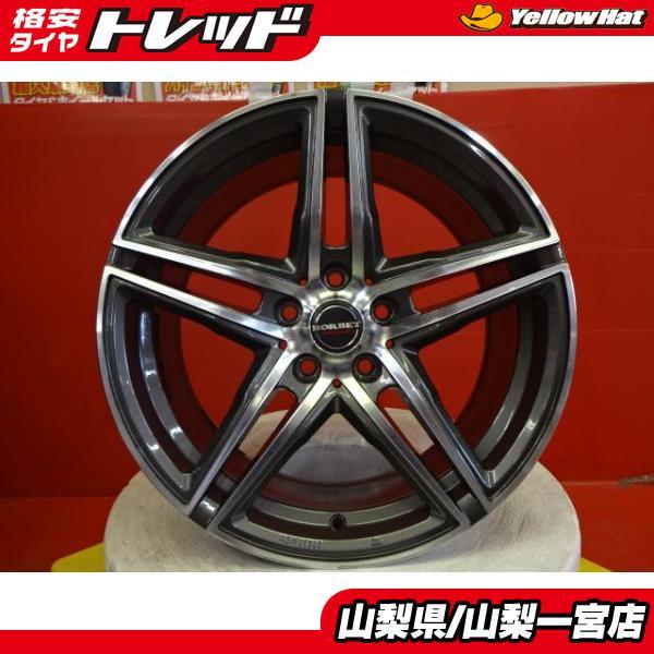 BORBET XRT ボルベット 社外ホイール 18インチ 4本 8J5HPCD112+21 ポルシェ/マカン等　(VHL412) 中古ホイール 18インチ BORBET XRT 送料無料 4本セット 8.0J +45 5穴