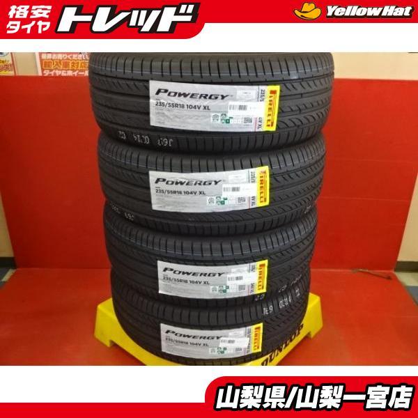 PIRELLI（ピレリ） ハリアー RAV4 新品タイヤ 4本 送料無料 235/55R18 