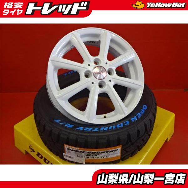 TOYO TIRES（トーヨータイヤ） ハスラー 165/60R15 アルミ夏タイヤ 