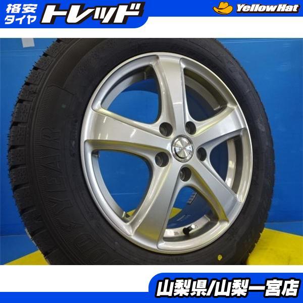 グッドイヤー（GOODYEAR） ヤリスクロス 16インチスタッドレスセット