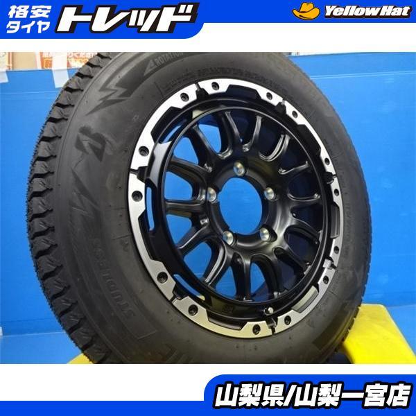 BRIDGESTONE ジムニー 175/80R16 新品 スタッドレスセット VENES M7BR 