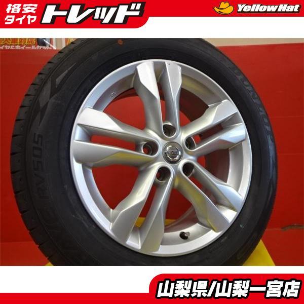 エクストレイルT31純正ホイール 夏タイヤ