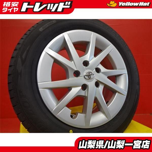 DUNLOP プリウスアルファ SAI 205/60R16 夏タイヤセット 【中古 