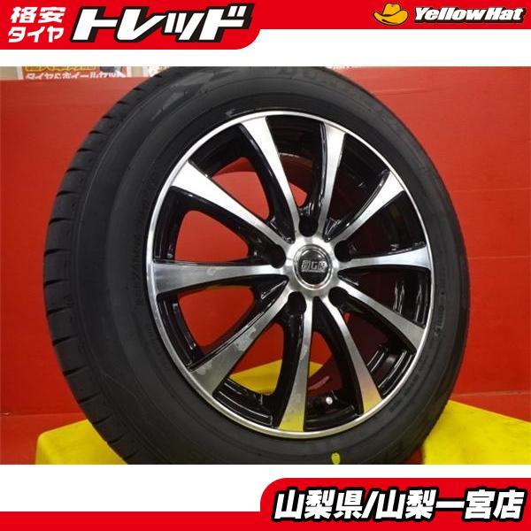 プリウスアルファ ジューク 205/60R16 夏タイヤセット 【中古】AGR 