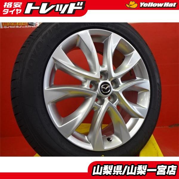 CX-5 225/55R19 夏タイヤホイール 中古 マツダ純正 19X7.0+50 5H114.3 