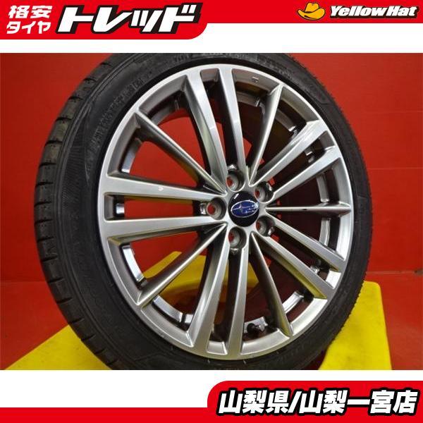 DUNLOP（ダンロップ） 値下げ いい値 インプレッサ 215/45R17 夏タイヤ 