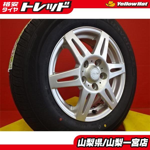 KENDA（ケンダ） ☆テリオスキッド 175/80R15☆夏タイヤホイールセット 