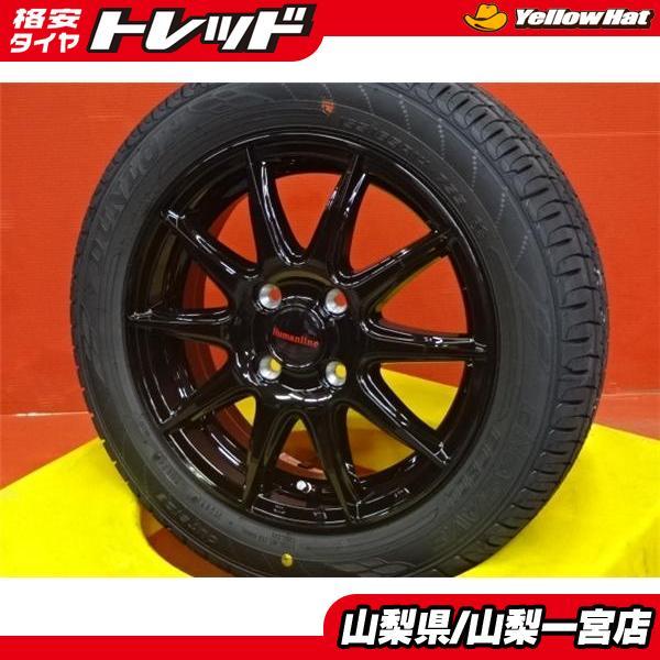 DUNLOP ☆タント N-BOX スペーシア 155/65R14 夏タイヤホイール 新品 