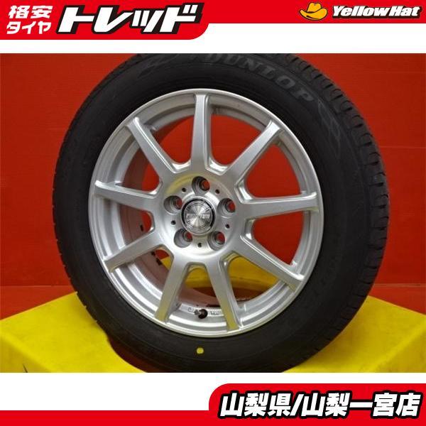DUNLOP ☆170系シエンタ☆185/60R15 夏タイヤホイールセット【中古