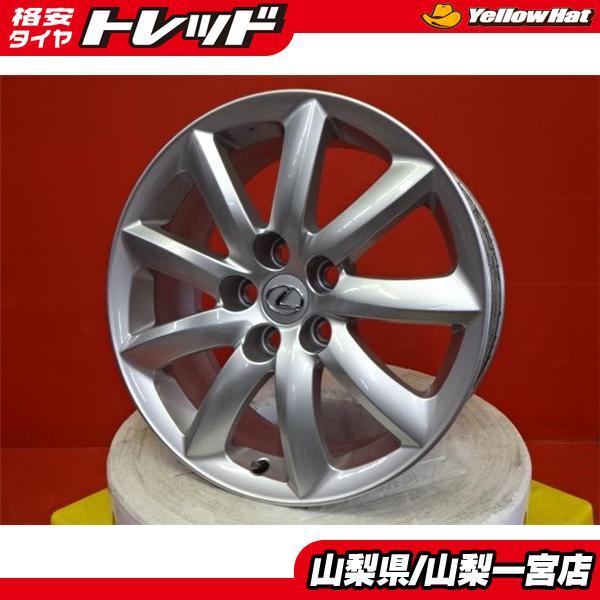 ☆40系LS・60系センチュリー☆18インチレクサス純正中古アルミホイール 