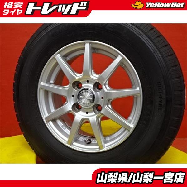 DUNLOP（ダンロップ） あっ サクシードバン 165R13 6P 車検OK 中古 夏 