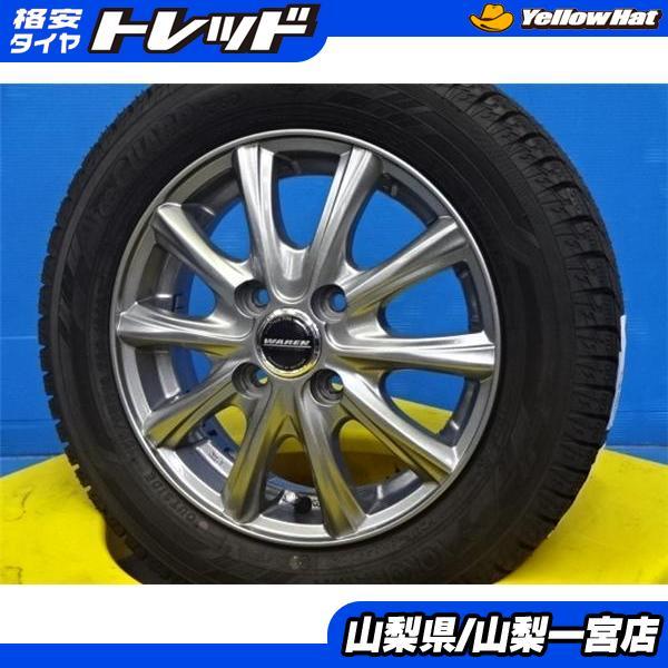 ☆オッティ ライフ☆155/65R13 スタッドレスホイールセット  